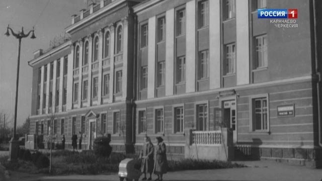 "Возрождение"