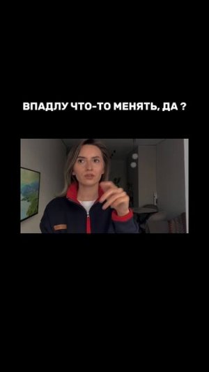 Полное видео в профиле