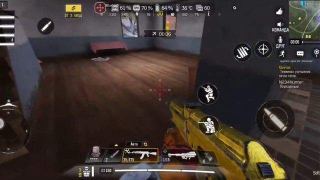 Зарубил топором последнего игрока в Королевской битви  #Call_of_Duty_Mobile Стрим  #asusrogphone3 смотреть онлайн