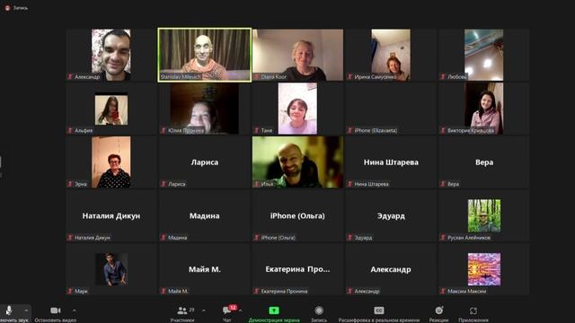 Юмор - это борьба с плохой кармой / Почему необходим юмор смотреть онлайн