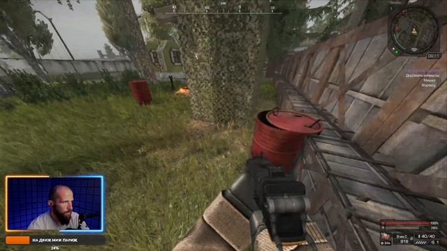 НОВЫЙ STALCRAFT: X (2024). #2. БЕСПЛАТНЫЙ ММО ШУТЕР. ДОРОГА К 500 ПОДПИСЧИКАМ. 18+