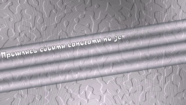 19 фронтовиков из рода Плотниковых