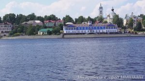 Круиз на теплоходе ЛЕБЕДИНОЕ ОЗЕРО. ч.5 Прогулка по Мышкину.