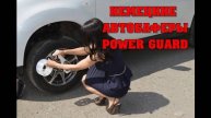 Подушки в пружины 💯 Проставки для увеличения клиренса хендай акцент тагаз ❌