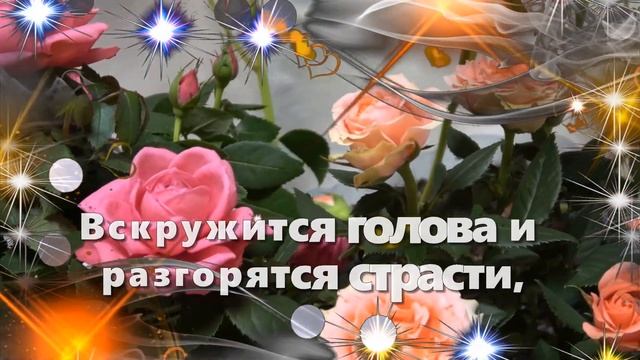 Добрый Вечер! 💗Печали все пройдут и вновь, утихнет боль💗 С добрым вечером открытки