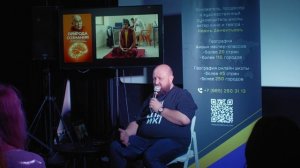 "Зачем нам кино сегодня" Лекция кинооператора Ивана Поморина