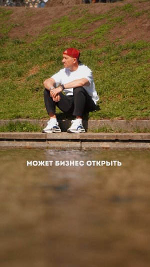 Придумайте подпись к видео сами 😂