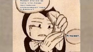 Мультик бенди и чернильная машина. #бендиИчернильнаяМашина