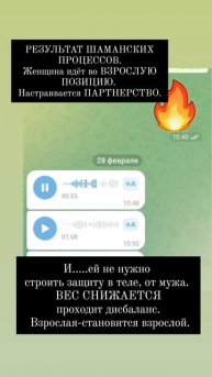 В весе МИНУС.. КАК?