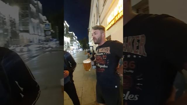 Свитшот Иллегал (Березки парк) смотреть онлайн