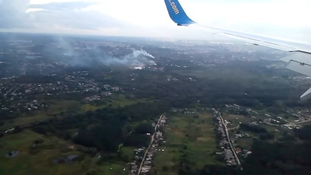 Посадка в Харькове со стороны Основы смотреть онлайн