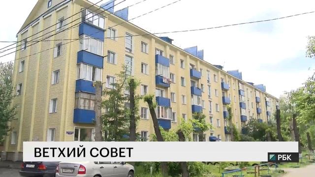 Новости "РБК-Омск" от 29.06.18 смотреть онлайн