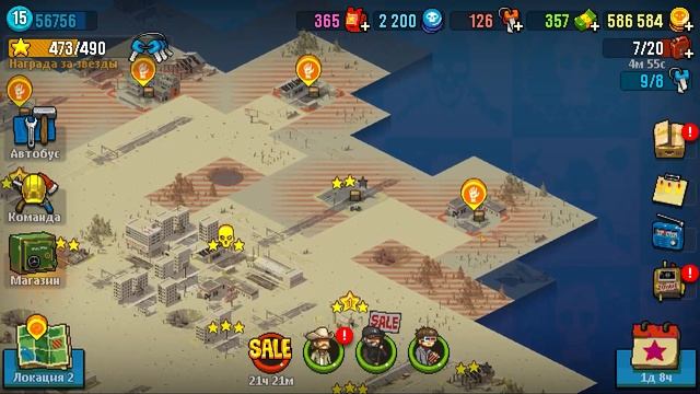 Dead ahead zombie warfare Прохождение новых миссий