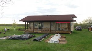 Хутор "Над Недрово"