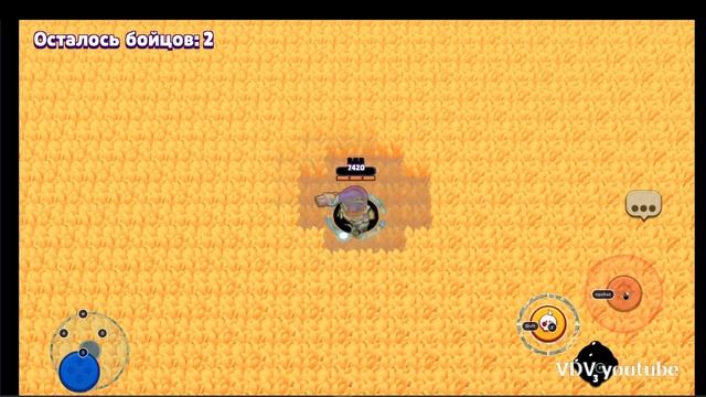 Прятки только кусты Бравл Старс - VDV смотреть онлайн