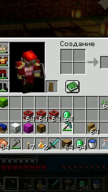 Деревня Деда в майнкрафт 14 #юмор смотреть онлайн