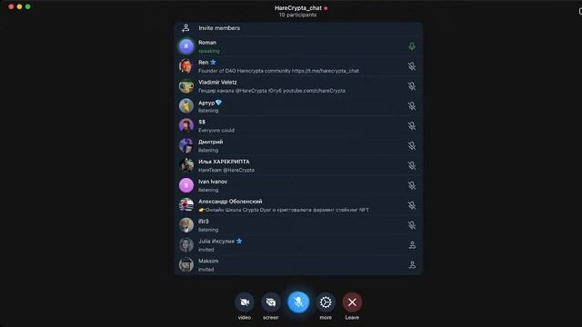 Живой эфир  Harecrypta.  Макроэкономика.  Основные события недели: в ожидании инфляции