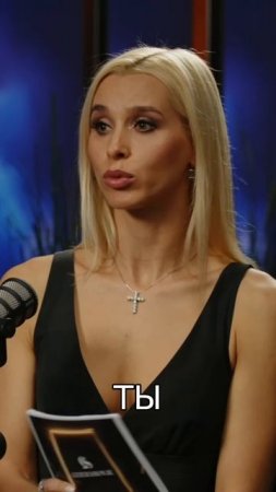 Подростки? Перепрошивка в 13? Психологическое давление или ждать момента?