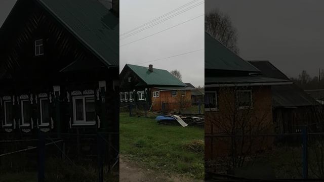 старые дома