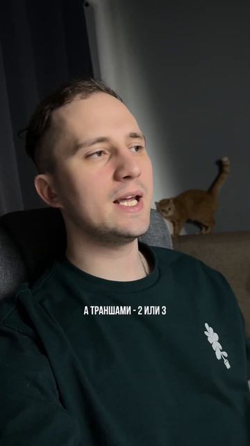  Можете мне не верить но ипотеку можно оформить с платежом до 10.000 рублей в месяц