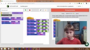 Строим вход в деревню с помощью Snap для Minecraft - Progkids программирование для детей в Minecraft