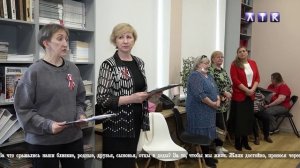 Фотовыставка "Стена памяти"