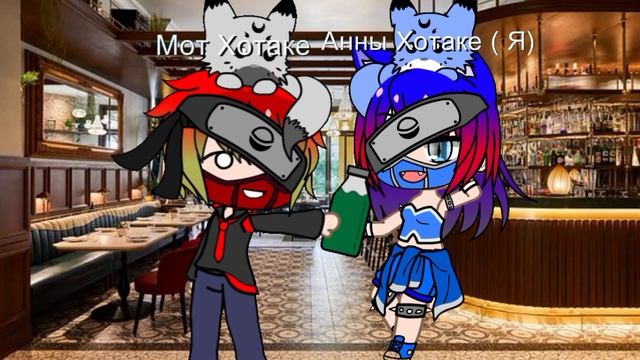 Трансформеры Мем ,,Когда я бухнула в баре🤣🤣🤣" смотреть онлайн