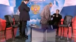 Жириновский, пошел вон из студии