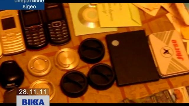 Незаконний бізнес смотреть онлайн