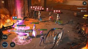 Raid: Громобой обзор