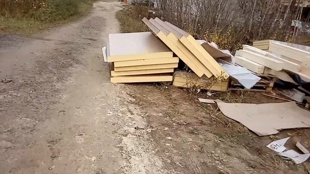 хранение
