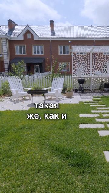 какой газон выбрать  #ландшафтныйдизайн #газон #сад #бл