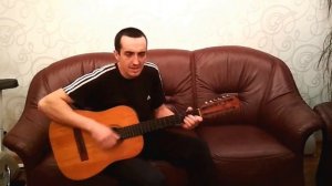 ПОДКАБЛУЧНИК песня под гитару