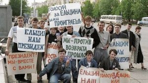 Теория заговора: это миф или реальность?