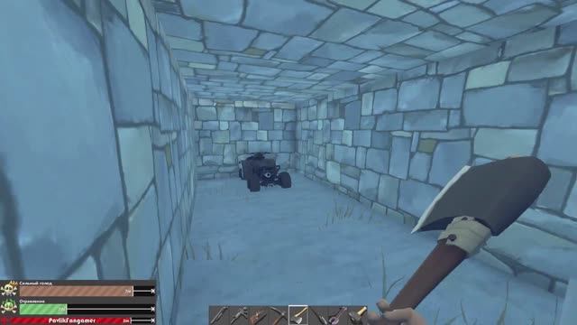 Как заглядывать за стены в игре Hurtworld Баг с текстурами почти Wallhack. Как посмотреть в дом.