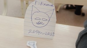 МОЁ последнее видео