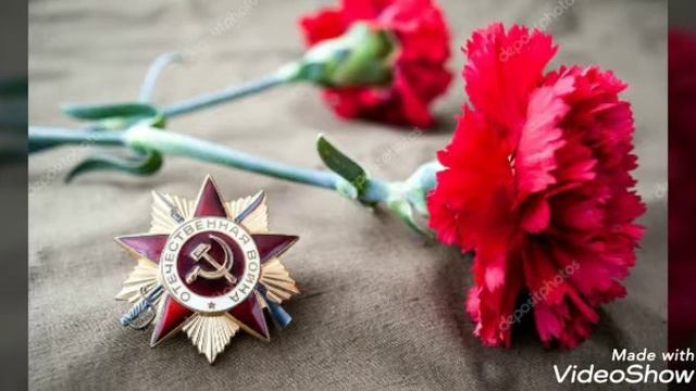 Победная! смотреть онлайн