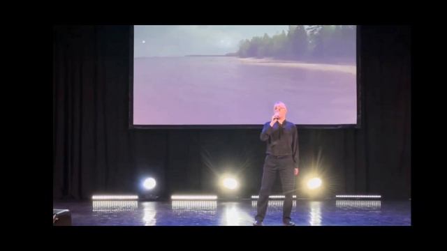 Евгений сумцов Моя Россия