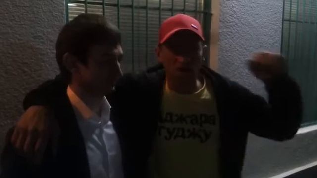 Аджара Гуджу передаёт привет Москве смотреть онлайн