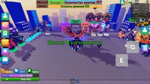 САМЫЙ МОЩНЫЙ ТИТАН И ЕГО СЕКРЕТНЫЙ ДАМАГ! АТАКА ВАННОЙ! Bathroom Attack ROBLOX