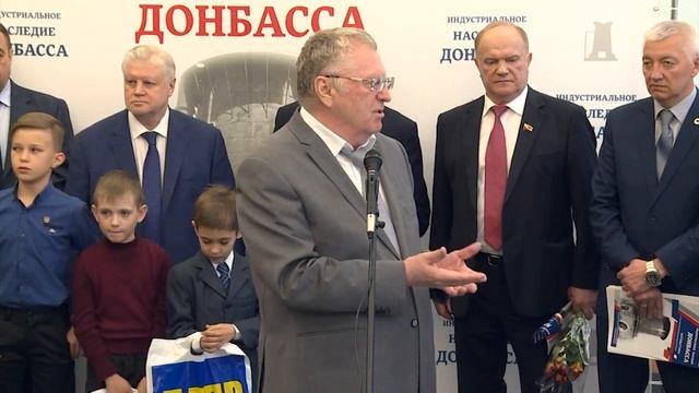 В.В.Жириновский на открытии выставки в ГД ФС РФ "Индустриальное наследие Донбасса"