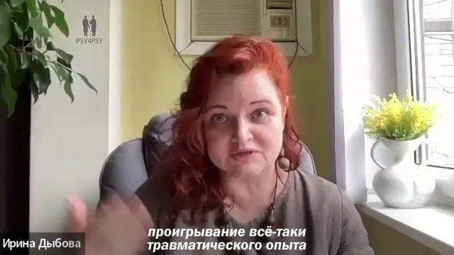 Связь перверсии и ненависти в фильме "Плохая девочка" смотреть онлайн
