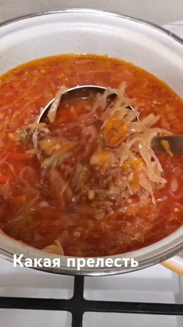 дом, семья, еда 😉 смотреть онлайн