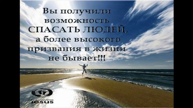 В небесах моя отчизна смотреть онлайн