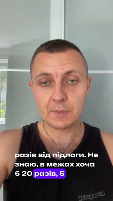 Як фізична активність допомагає маркетологу бути успішним