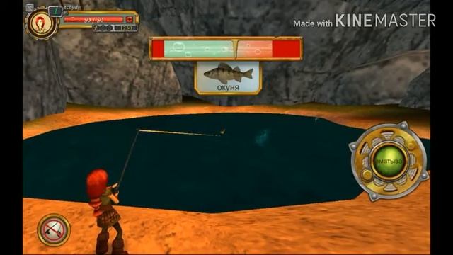 Shool of Dragons. 1 серия ,,Мои первые драконы'' смотреть онлайн