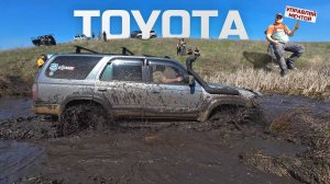 Возможности Toyota surf, 4runner  против Suzuki Jimny, Mitsubishi pajero, УАЗ, НИВЫ на БЕЗДОРОЖЬЕ!
