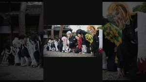 Косплей "Клинок, рассекающий демонов"