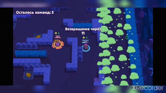 Песня ты такая по приколу смотреть онлайн