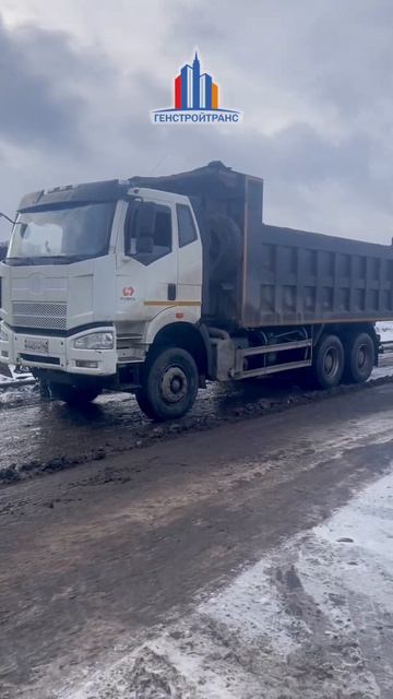 Погрузка грунта #генстройтранс #гст #строительство #shor